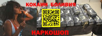 МДМА Краснознаменск
