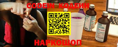 метадон Краснодар