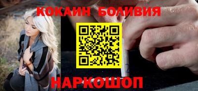 МДМА Краснознаменск