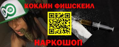 jwh Краснокаменск