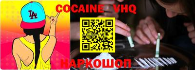 метадон Краснодар
