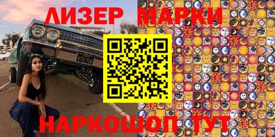 метадон Краснодар