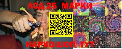 метадон Краснодар
