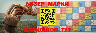 метадон Краснодар