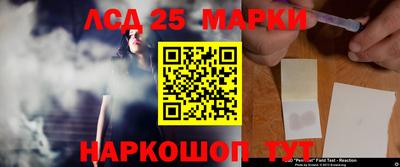 jwh Краснокаменск