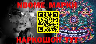метадон Краснодар