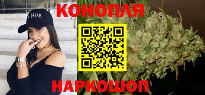 МДМА Краснознаменск