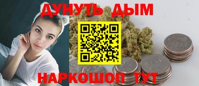 jwh Краснокаменск