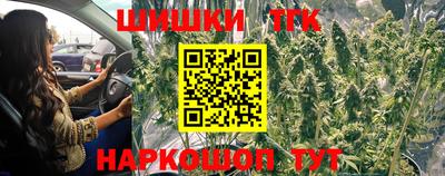 jwh Краснокаменск