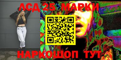метадон Краснодар