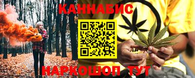 МДМА Краснознаменск