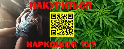 jwh Краснокаменск