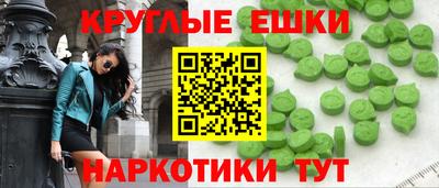 метадон Краснодар