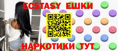 jwh Краснокаменск
