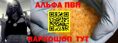 МДМА Краснознаменск