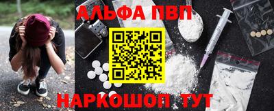 МДМА Краснознаменск