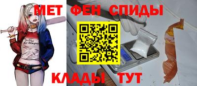 jwh Краснокаменск