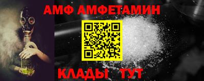 jwh Краснокаменск