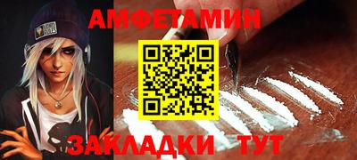 метадон Краснодар