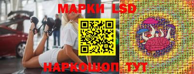 метадон Краснодар