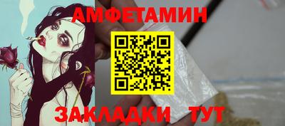 метадон Краснодар