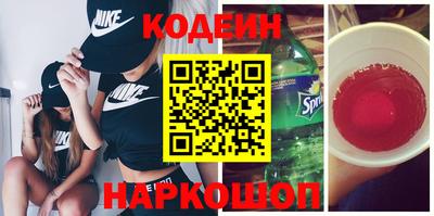jwh Краснокаменск