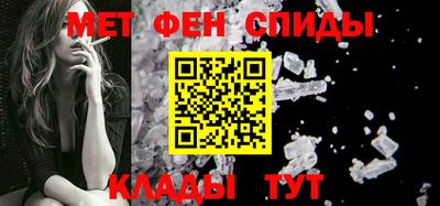 метадон Краснодар