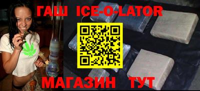 МДМА Краснознаменск