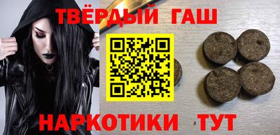 МДМА Краснознаменск