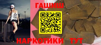 МДМА Краснознаменск