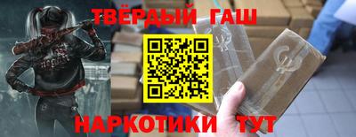 метадон Краснодар