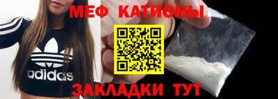 метадон Краснодар