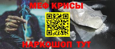 MDMA Premium VHQ Вышний Волочёк